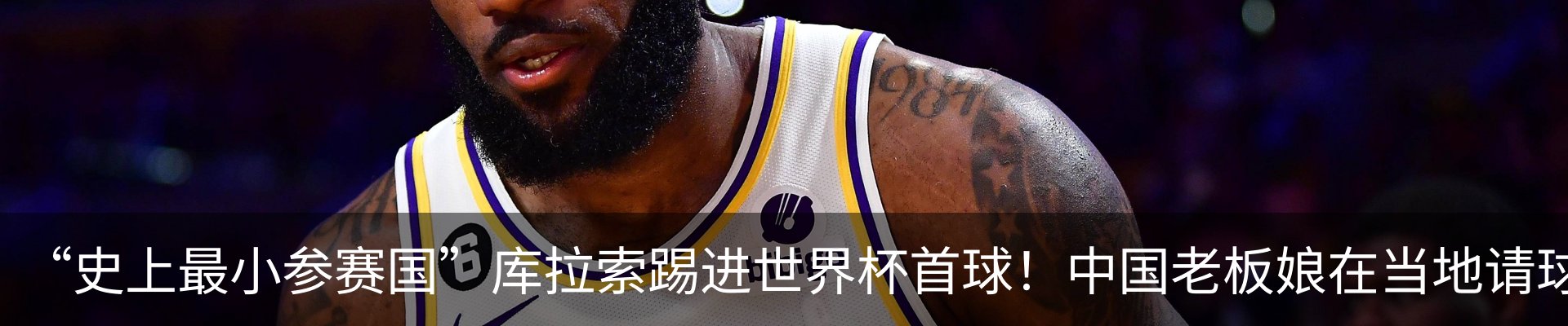 资讯动态